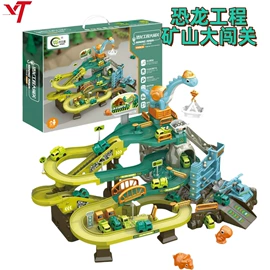 电动轨道车;车模型;泡泡玩具