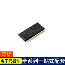 XMC1302T038X0032ABXUMA1 TSSOP-38-4.4mm΢Ƭ