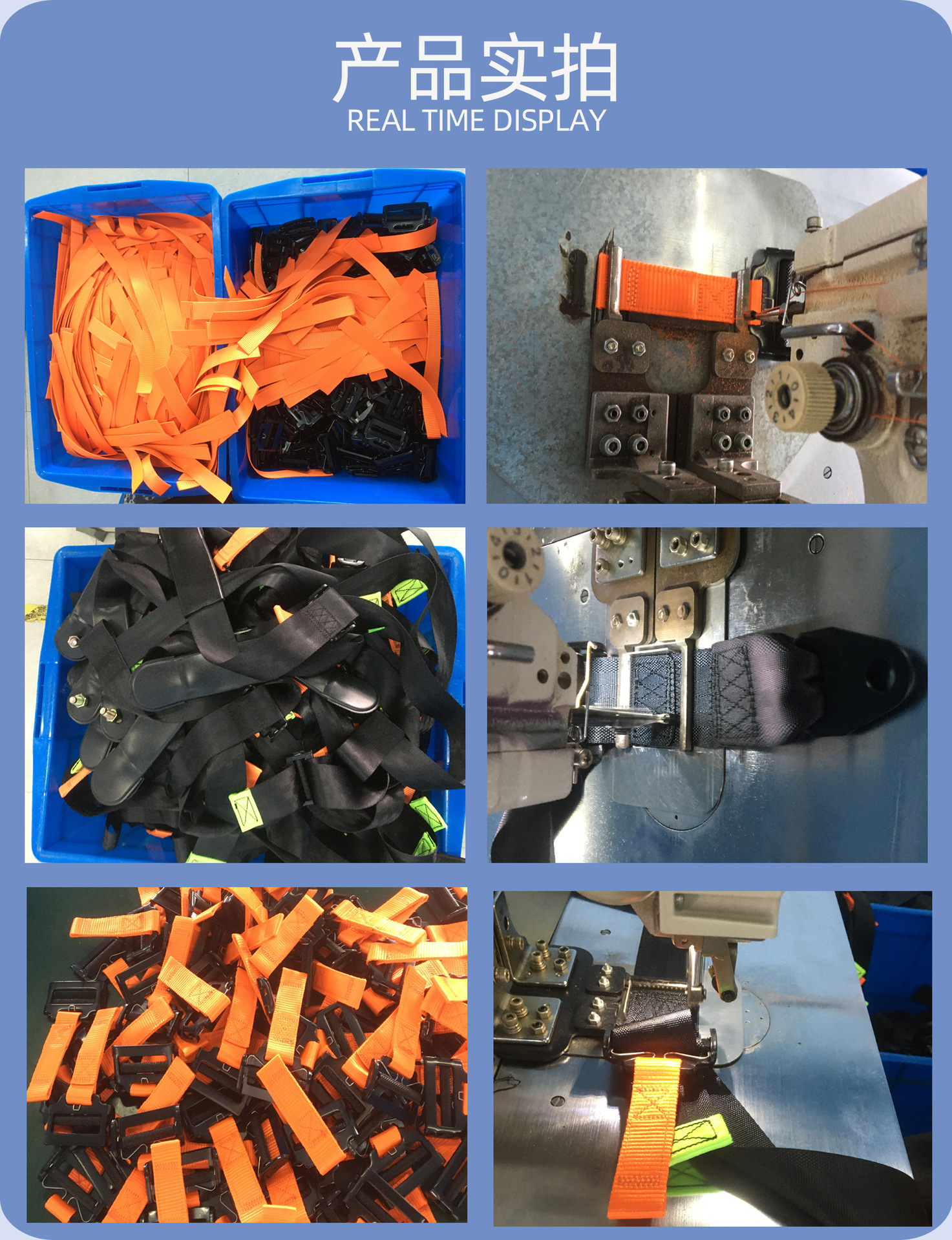 Amusement Equipment Kart Racing Simple Four-Point Safety Belt Safety Belt High Quality Safety Choice