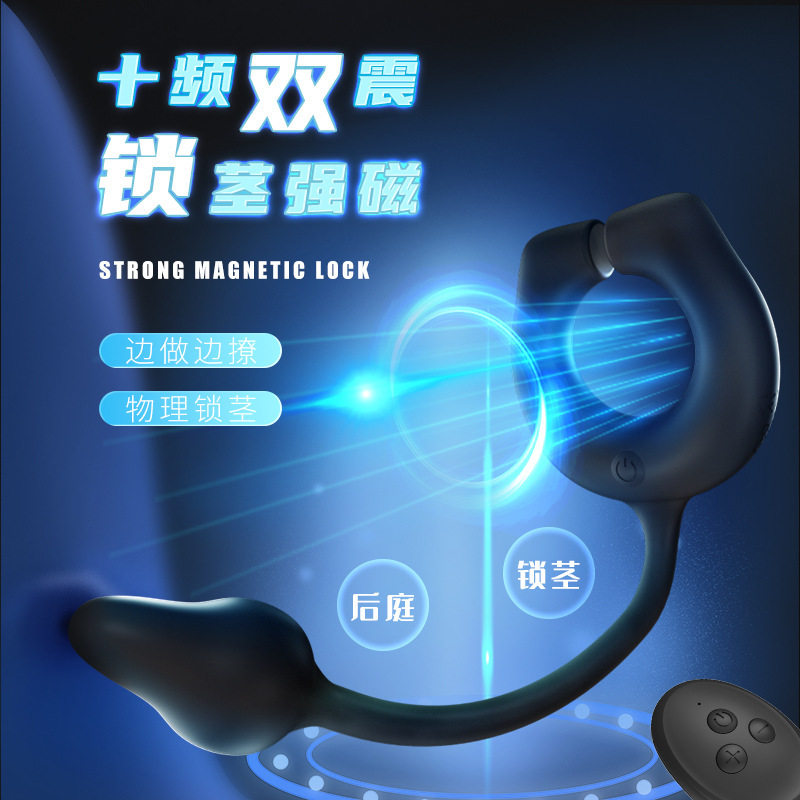 Control remoto inalámbrico anillo de bloqueo de succión magnética de tres puntos de vibración de espalda masajeador de próstata anal plug vibración productos del sexo