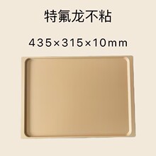 435*315��ճ�X�PT60����
