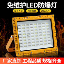 LED������Ͷ��������������̽�՟�}��S��܇�g��������վ��ˮ