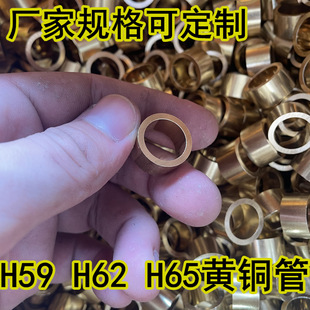 H65�S�~�ܾ����и��⏽8 10 12 13 14 15 16 17 18 19 20 22 25MM