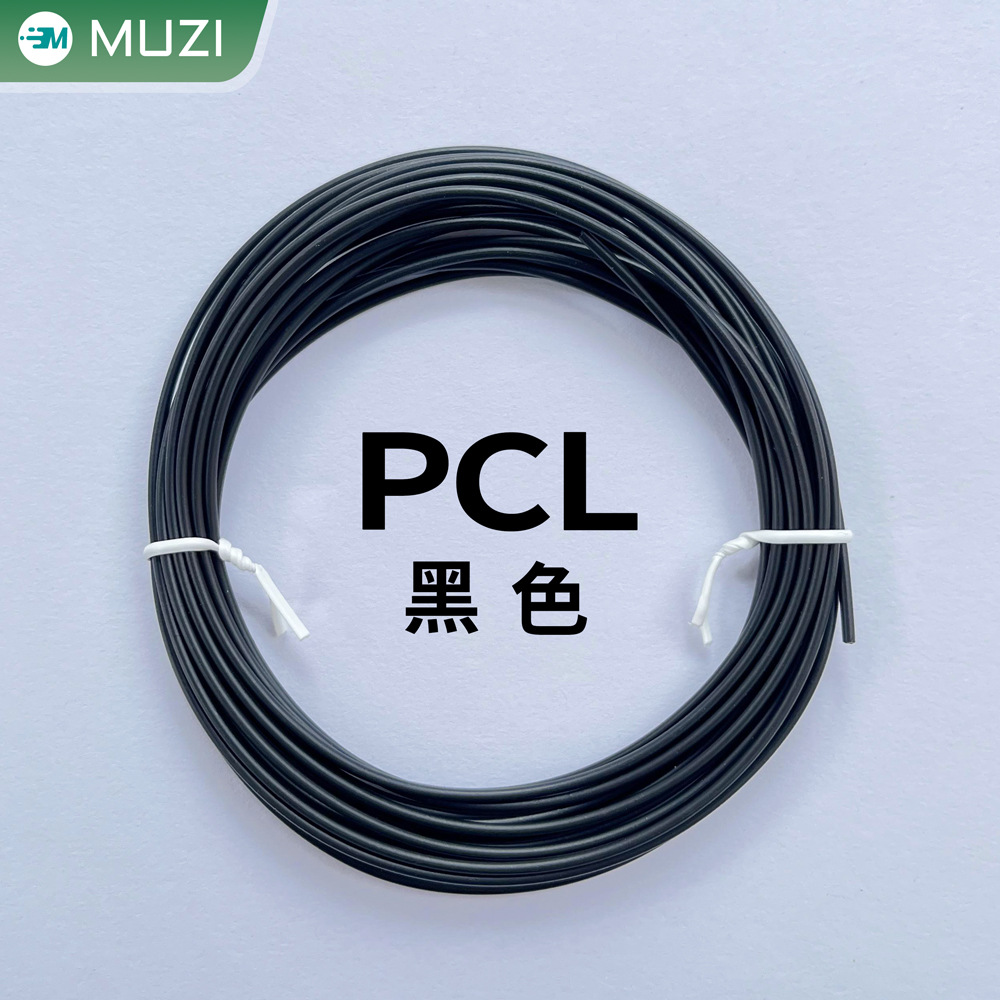 Black 5m PCL low temperature