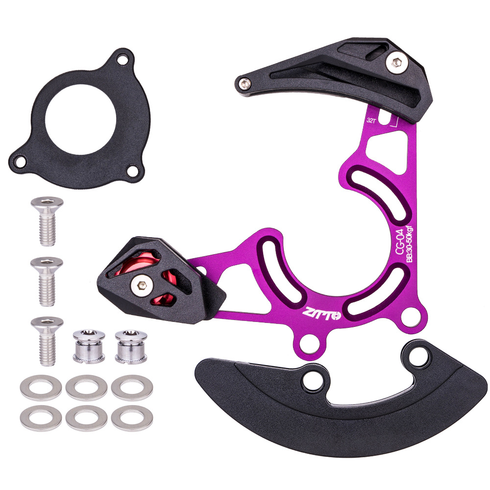 ZTTO/Chaser de guía de cadena de disco único de bicicleta de montaña DH protector de cadena de cola suave 32T-38T protector de marco