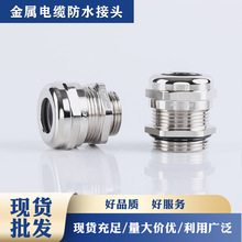 PG/M���ݼy������|��ˮ���^�̶��ܷ���|���m�^���P䓽��^