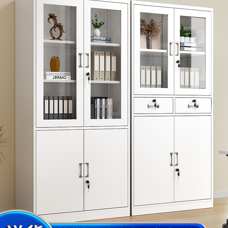 铁皮文件柜子抽屉置物收纳书柜资料储物柜钢制家用档案带锁办公室