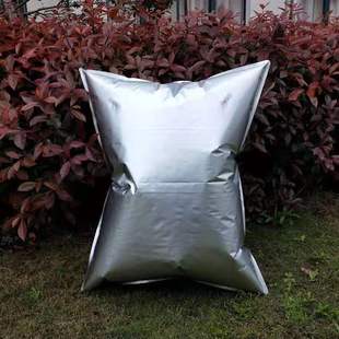 J810 aluminum plastic composite 80 aluminum foil gas sampling bag film bag 20 gas bag 5030j gas bag large capacity g3g3