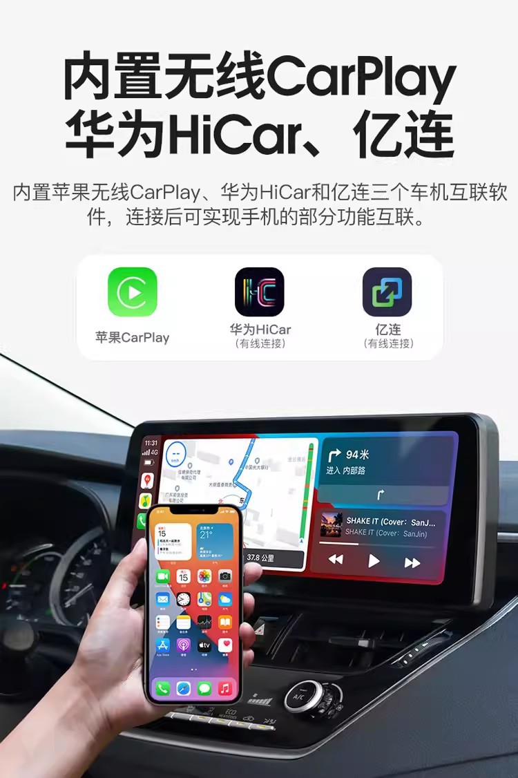 Toyota Land Cruiser Lc300/Lc200/Lc7 Central Control Display Large Screen 360 Panoramic Navigation All-In-One Unit Modification