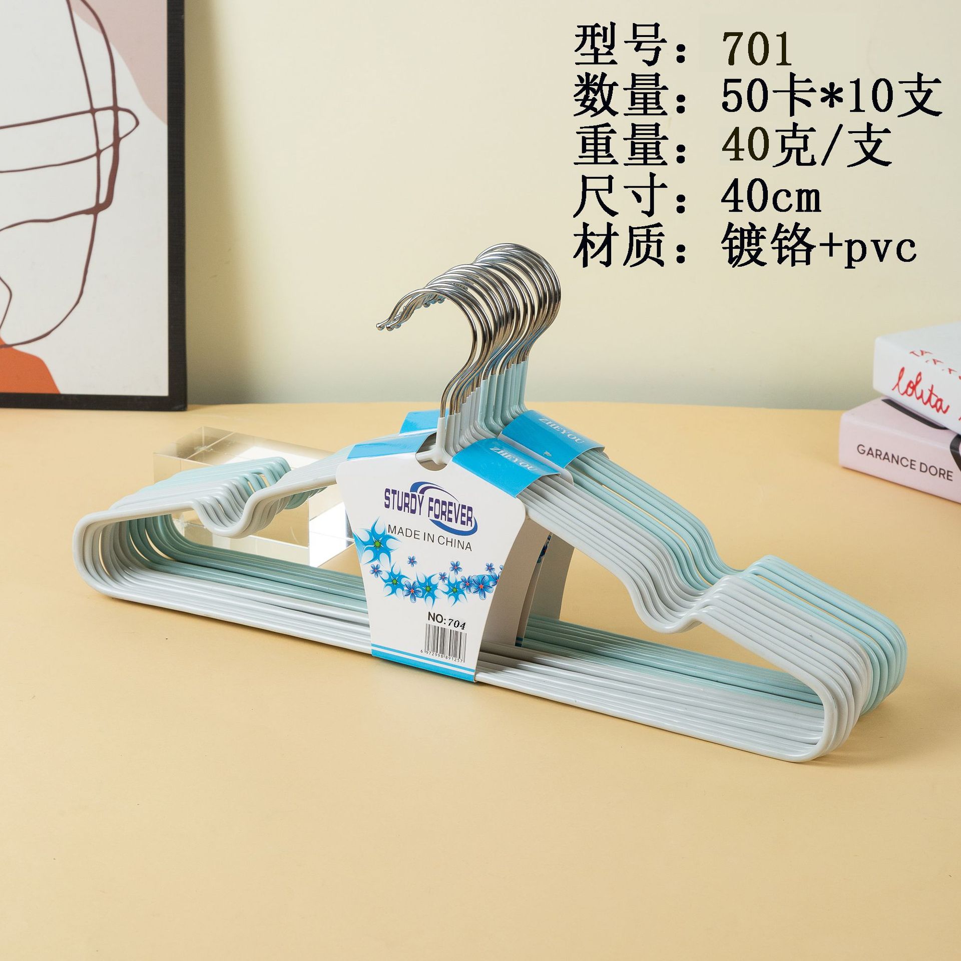 44 tipo de percha - 4 percha antideslizante de goma percha doméstica percha de ropa para adultos gruesa no marcado Yiwu tienda por mayor
