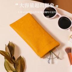 PU Leather Shrapnel Coin Purse Automatic Closing Girls Portable Lipstick Small Storage Bag Mini Coin Storage Bag