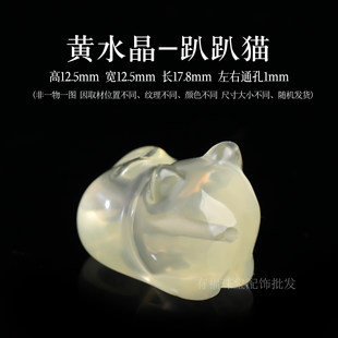 ��Ȼ�Sˮ��ſſ؈��ؔ؈kt؈�oĘ؈��؈צ�����������diy���Ʒ