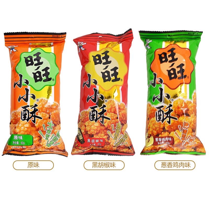 Wangwang Little Crispy 60g/bag Original Black Pepper Flavor Scallion Chicken Flavor Crispy Puff Snack