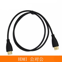 hdmi�� ���往1.4�� ��X�ҕ�B�Ӿ�1��1.5��3��5��10��15 OD4.2