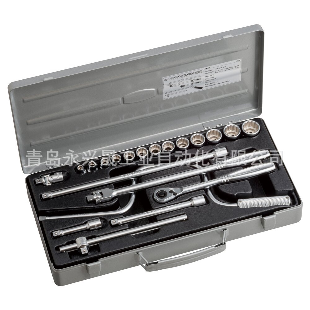 日本前田 TONE 套筒扳手套装  1500