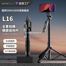 �pֱ��֧�����_��16�{�����ėU�ֳַ�������s�U�֙CL�a������