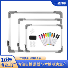 ���ÌW����ͯ�T�f�X�Ͻ����Կɲ��젝ʽ�p��װ匑�ְ�����p��