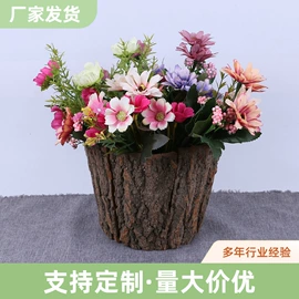 收纳篮/筐;植物工艺品;其他礼品包装