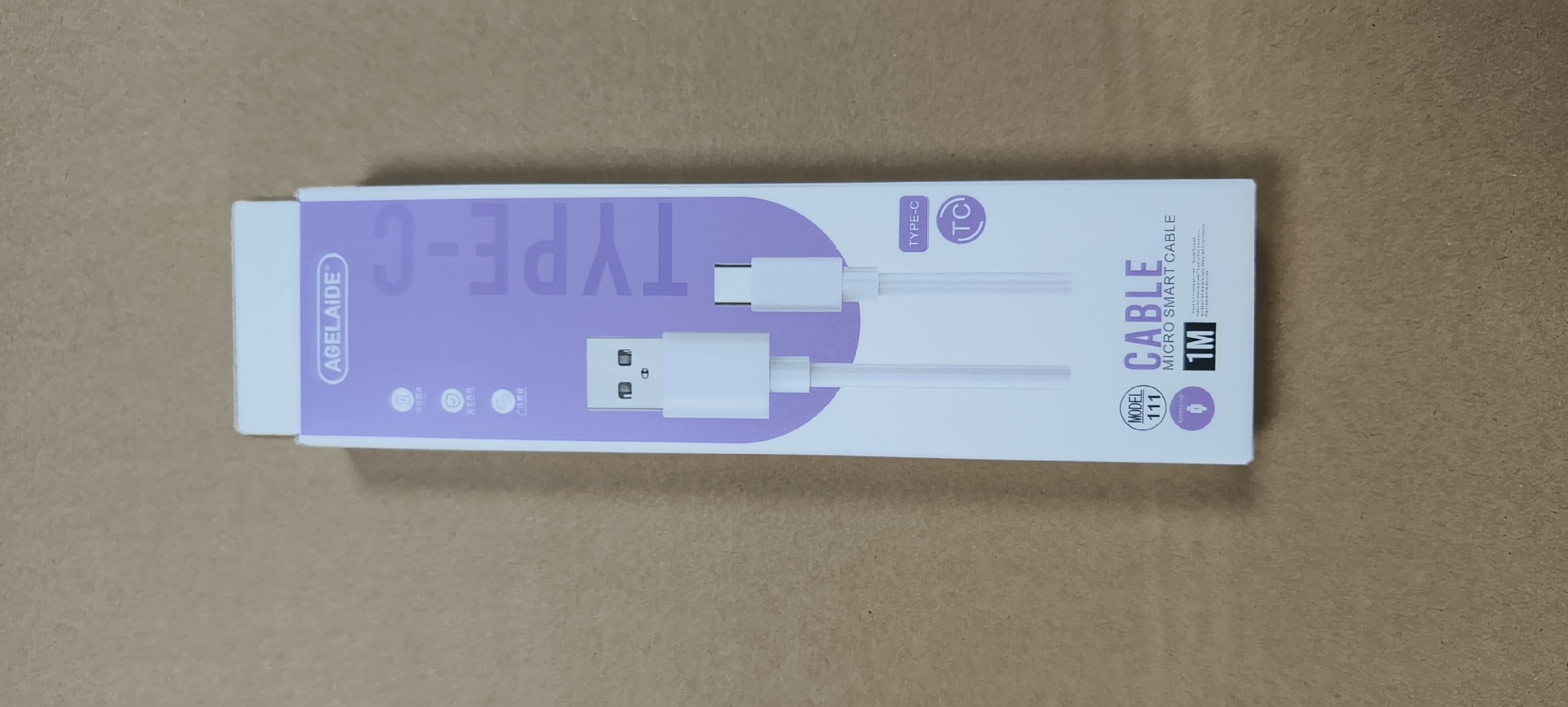 微信图片_20240813110318