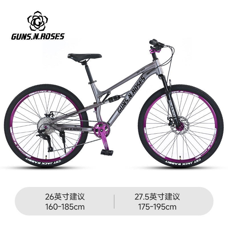 27.5/26ٽɽسϽβ͵ɲгbicycle