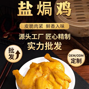 �Vʽ�}�h�u500g���Ʒ�߶��A�Ʋ˾Ƶ����üҳ����}�h�u��ֻ��ʳ