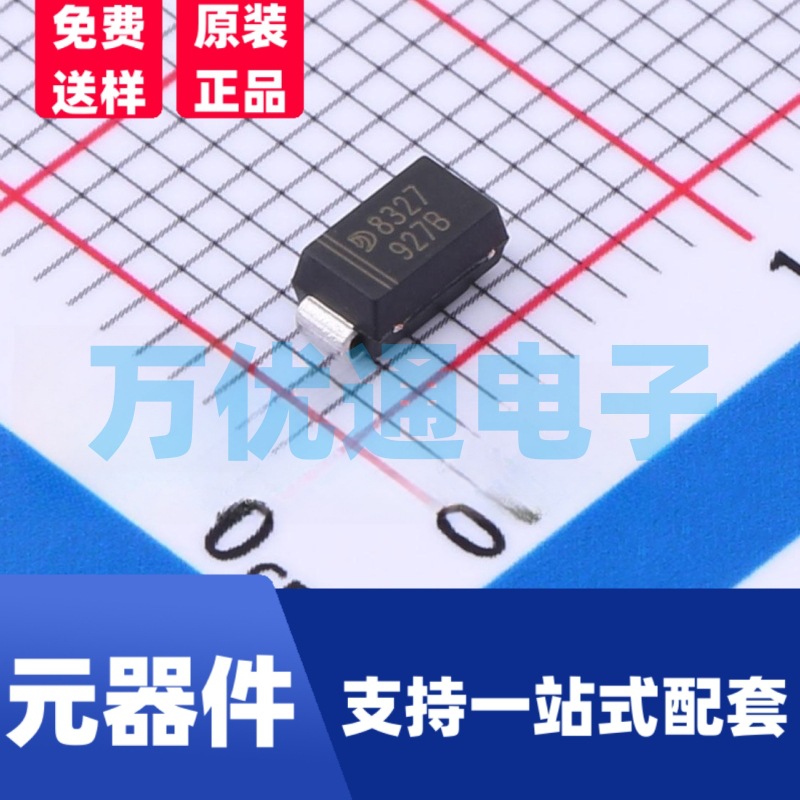 贴片稳压二极管 1SMA5927B SMA封装 丝印927B 齐纳二极管 现货直