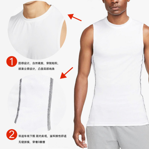 Summer ice silk tight compression quick-drying basketball sports vest men's waistcoat training running fitness clothing men's style