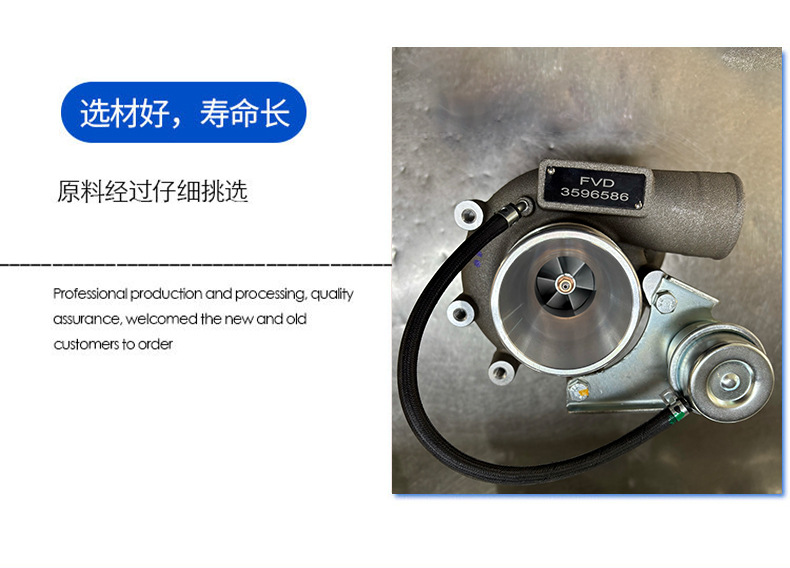 Turbocharger Hx25W Four-Cylinder Cummins Excavator Suitable for Automobile and Motorcycle Engine Manufacturers