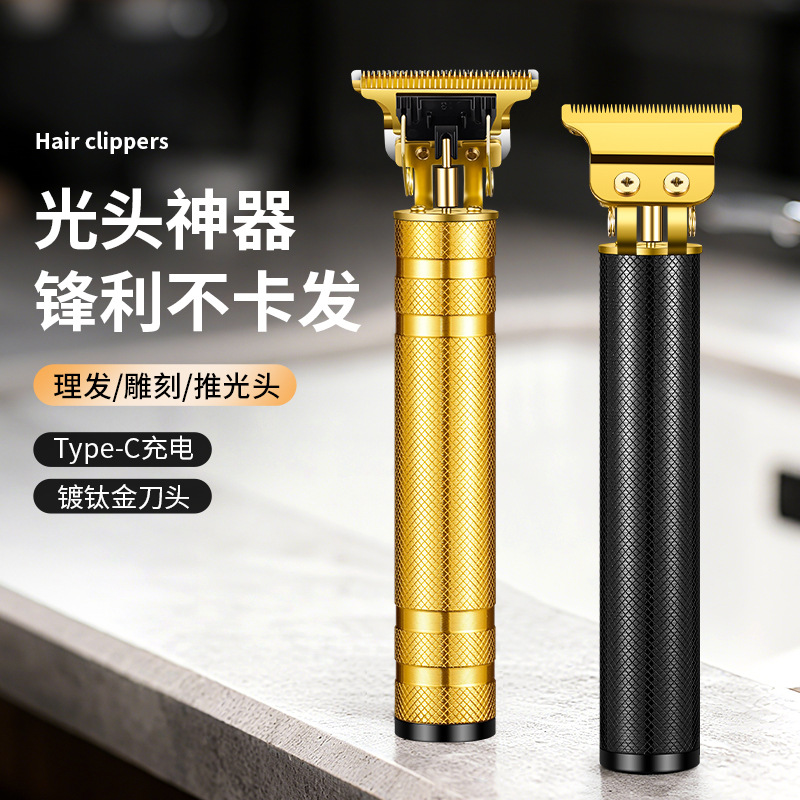 跨境热销发廊用专业电推剪家用电推子套装数显款电动理发器2003
