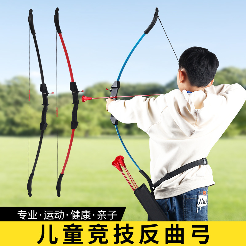 Children's Bow and Arrow Professional Shooting recurve Bow Sucker Arrow suit Boys Archery Competition Competitive Sports Outdoor Bow and Arrow