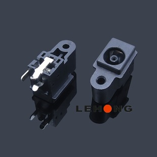 DC-005SSDR-double Hole with Ears/high Temperature Resistant Copper Environmental Protection High Life/dc Power Socket/dc DC Socket
