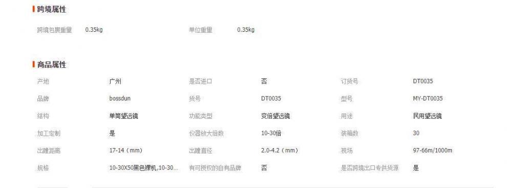 29800ad4-5775-4aa5-ab0d-ea6f8ff0acbf.jpe