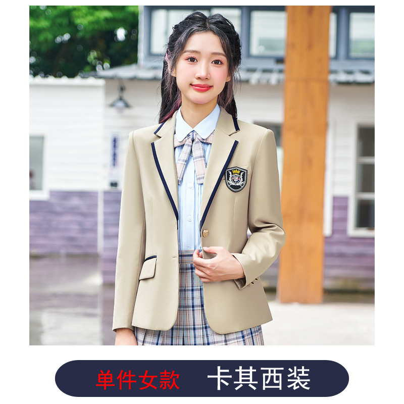 костюм хаки