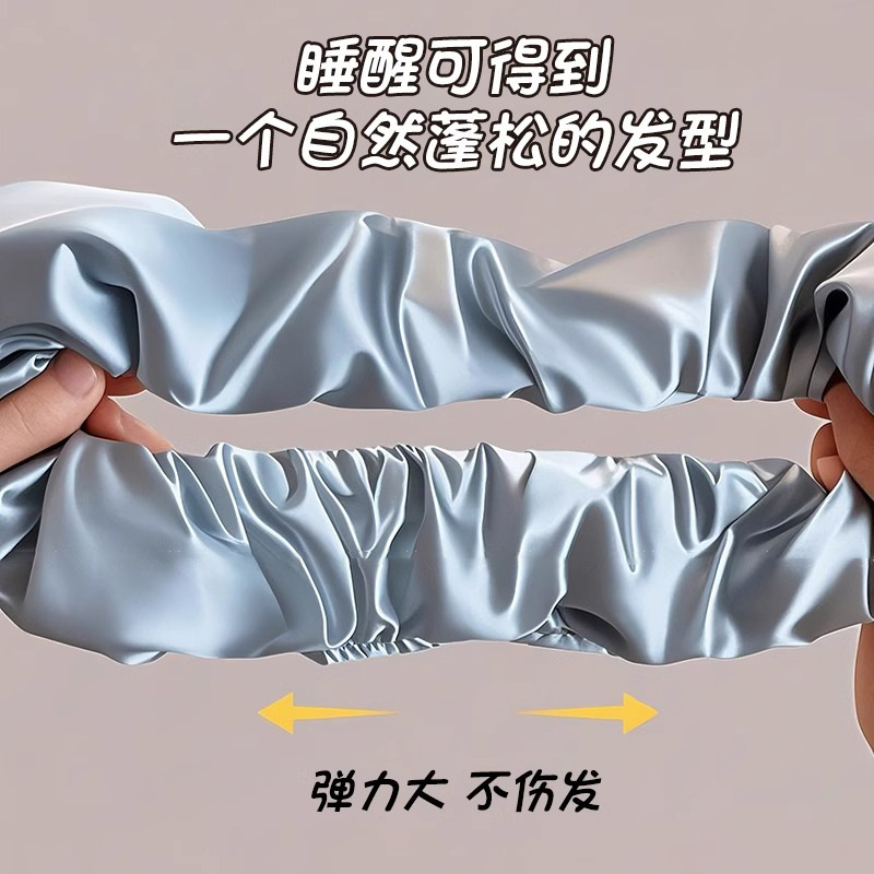 Dormir anillo de cabello de intestino grueso para mujeres 2025 nueva cuerda de cabeza de alta gama atada cabeza de bola de cabello artefacto de sueño cuerda de cabello de alta calidad