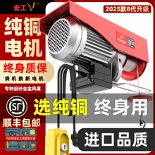 ΢��늄Ӻ��J220V����С�͵��C1/0.5����P�����C�g�P�������ؙC