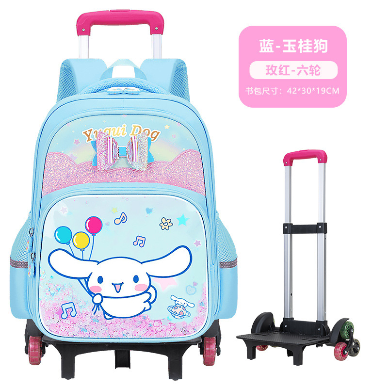 Bolsa escolar de varilla de tracción para estudiantes de primaria 26 nuevas bolsas para niños, mochila de hombro de grado uno, dos, tres a seis.