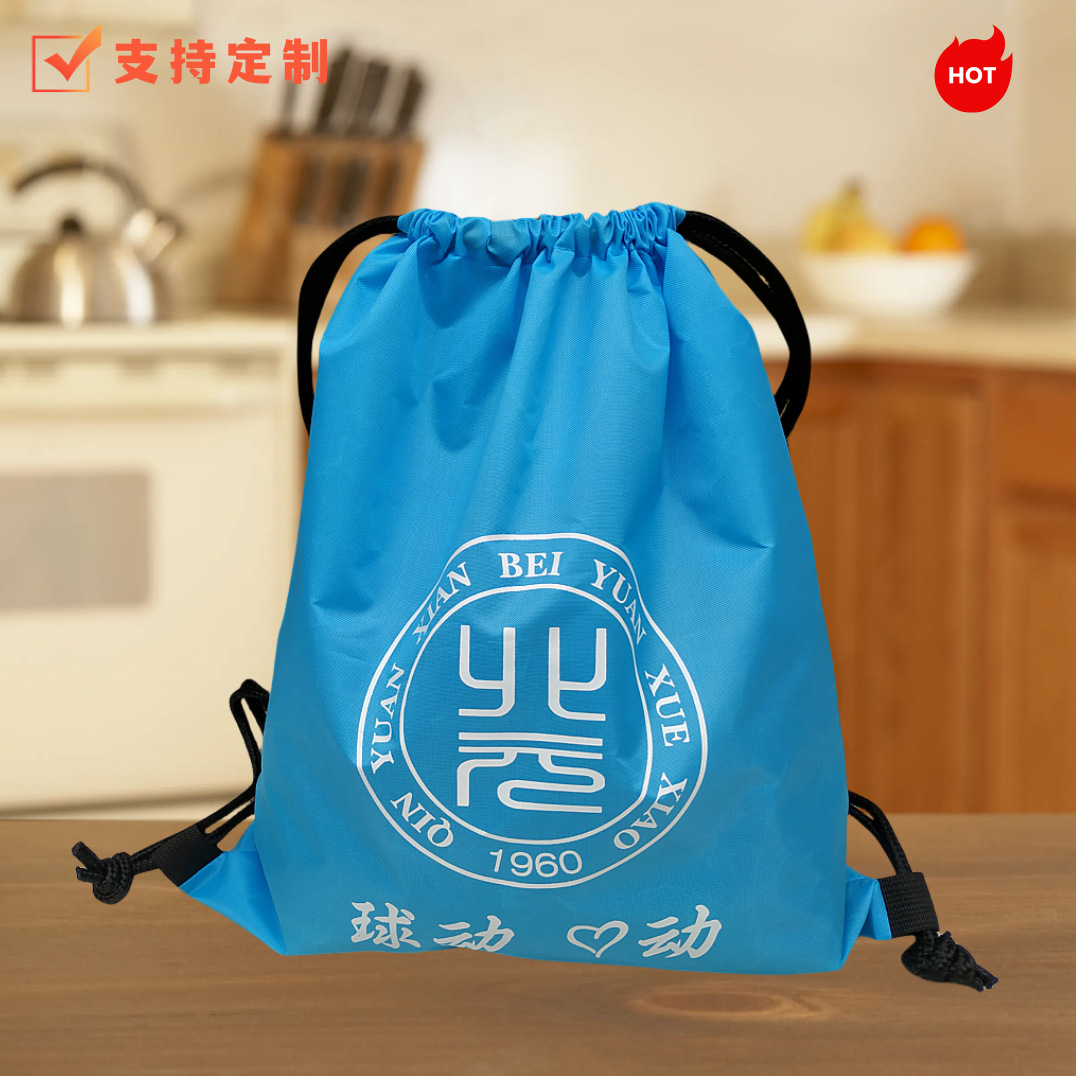 厂家直供420D牛津布抽绳篮球包篮球袋