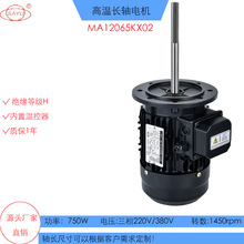 KX02���I�����L�S늙C750W�늿���늙C380V����O���L�S�R�_