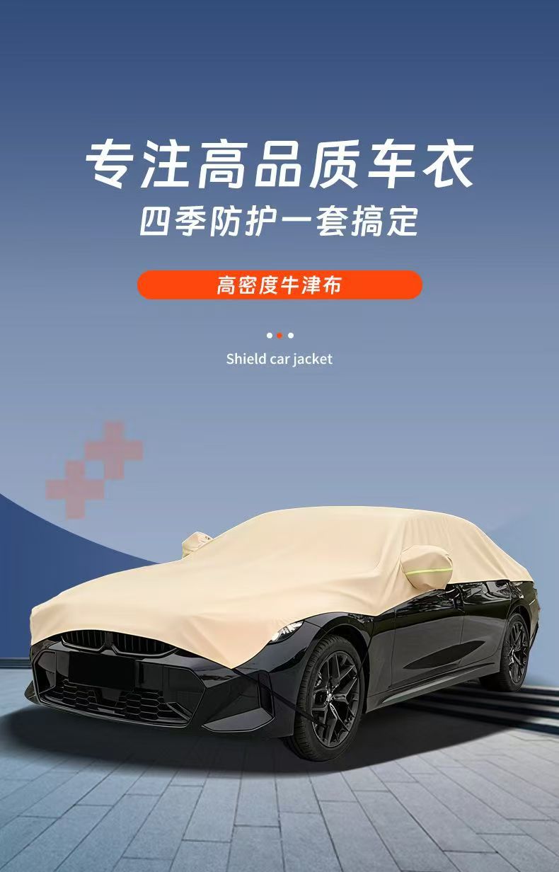 Half Car Cover, Car Half-Body Sun Protection, Rainproof, Heat-Insulating Sunshade Cover, Car Cover, Outer Cover, Small Car Cover, Oxford Cloth, Dustproof