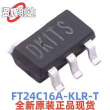 FT24C16A-KLR-T SOT23-5 ȫ��ԭװIC��â΢