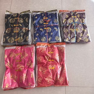 ���i������Ʒ  ������ ���� ���·� ��̖ 40*60��̖ ���޼��뚛��