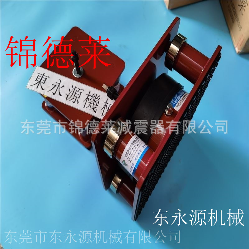 三次元隔震垫 锦德莱防震脚 裁断机减震垫选JEDLA