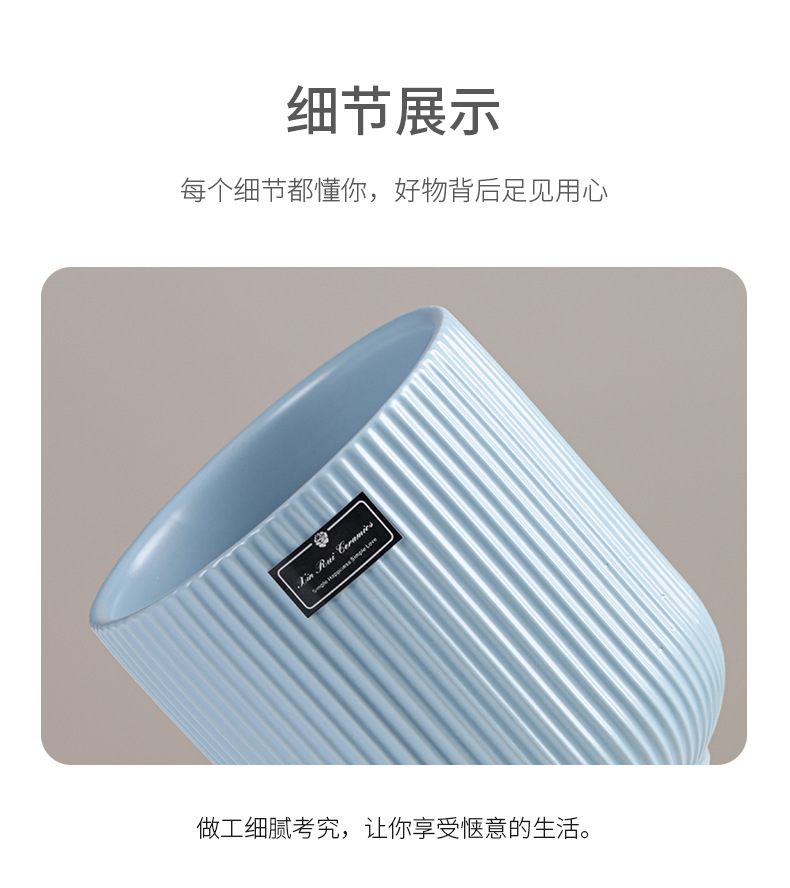 竖纹花盆_13.jpg