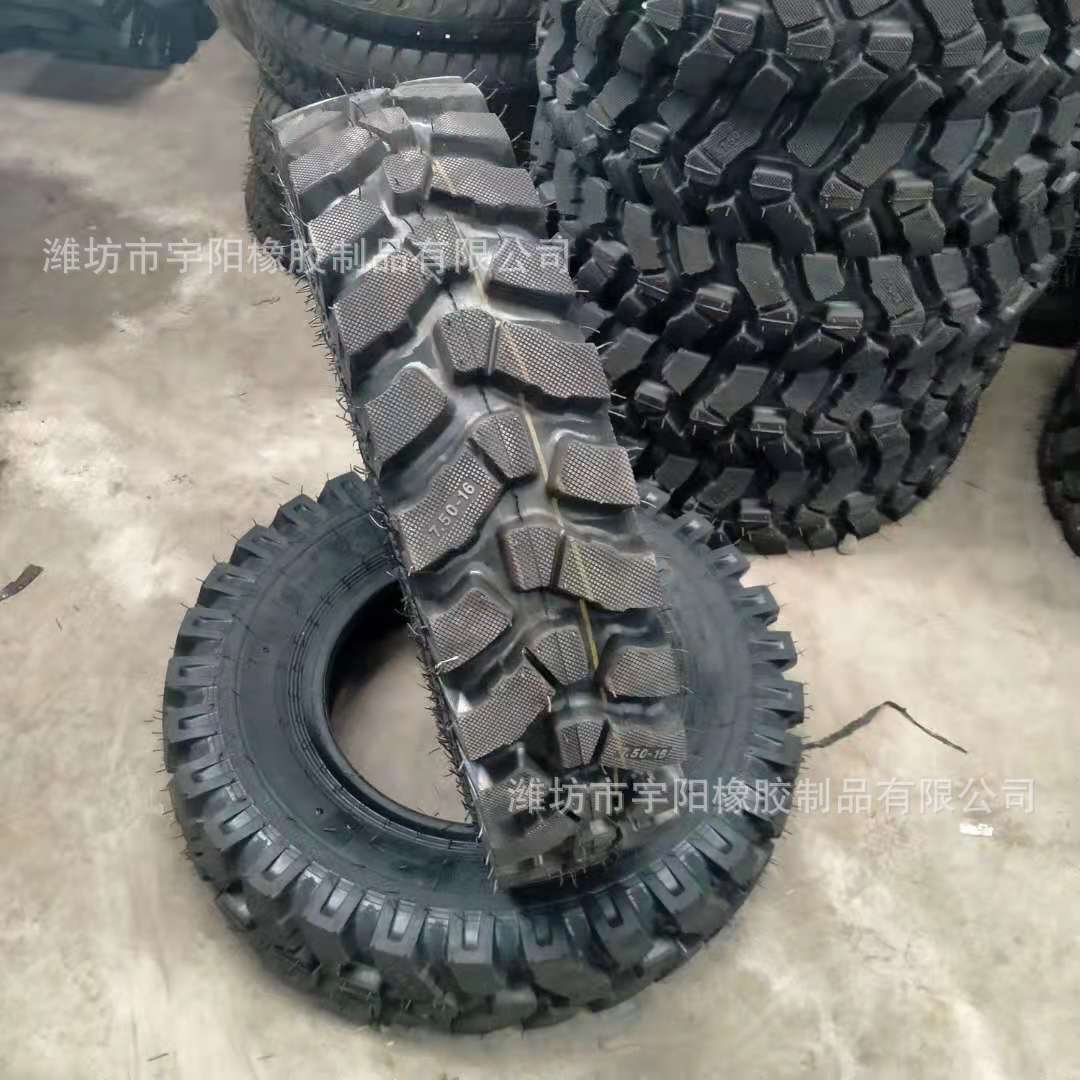 7.50-16   农用车 轮式挖掘机轮胎  750-16