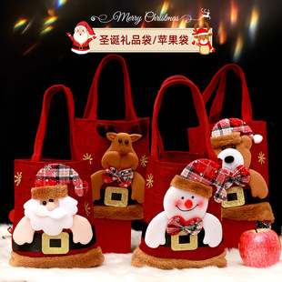 Cross-border Explosions Wholesale Labelable suit Combination Christmas Decorations Christmas Gift Bag Christmas Sugar Apple