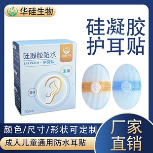 �S�Ҽ��޹����z��ˮ���N �냺��Ӿϴ����o���N����30Ƭ�b