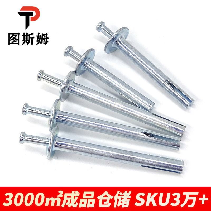 Galvanizado perno de expansión de estilo americano perno de expansión de cemento tornillo de pared perforado en tornillo de expansión fijo tipo percussión gecko