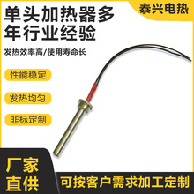 ���^�l��� �ζ˟����t�ӟ�ܟ��ģ�� ȡů���l��ܷ�ڙC�ӟ��