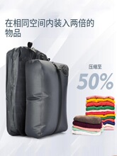 ���l�����Չ��s�����ռ{���������ܴ����г�����������b������