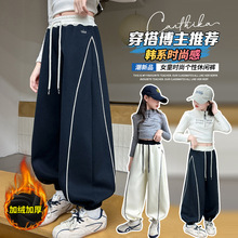 Ůͯ�lѝ����2025�¿ͯ�b���e�ӽq�Ӻ�ů���_ѝһ�w�q�Lѝ��